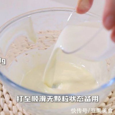 打蛋器|不可错过的下酒菜奶茶店必点——芝芝奶盖系列，过瘾