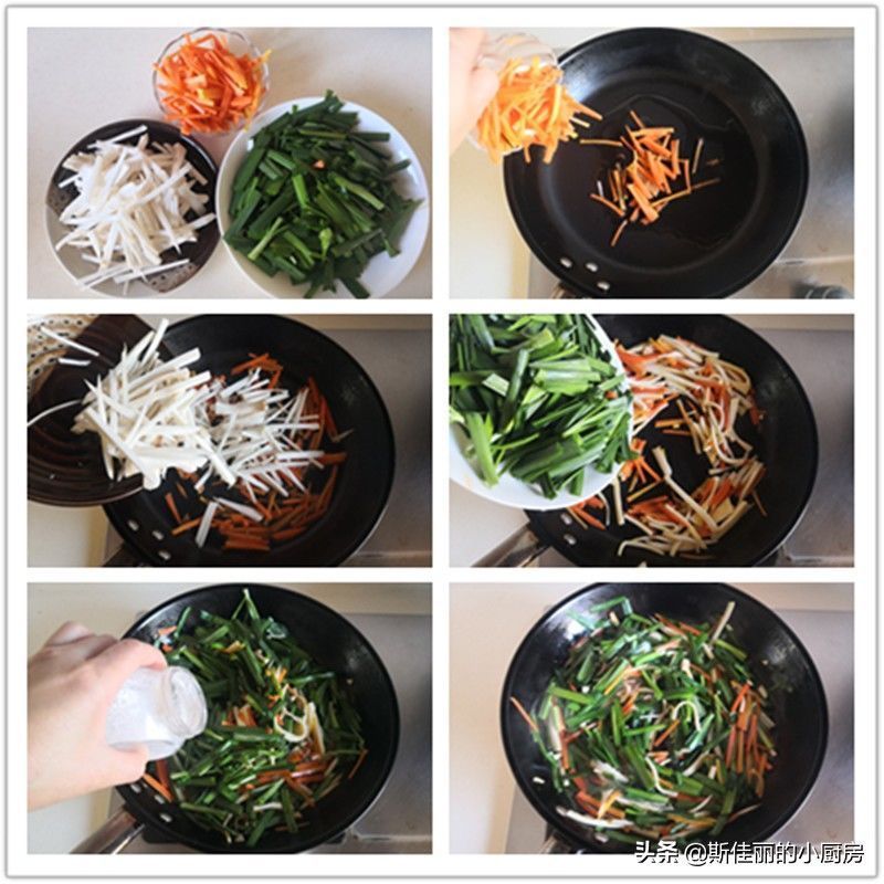 清肠|这菜尤其适合晚餐吃,清肠刮油,简单营养又美味,我三天两头必做