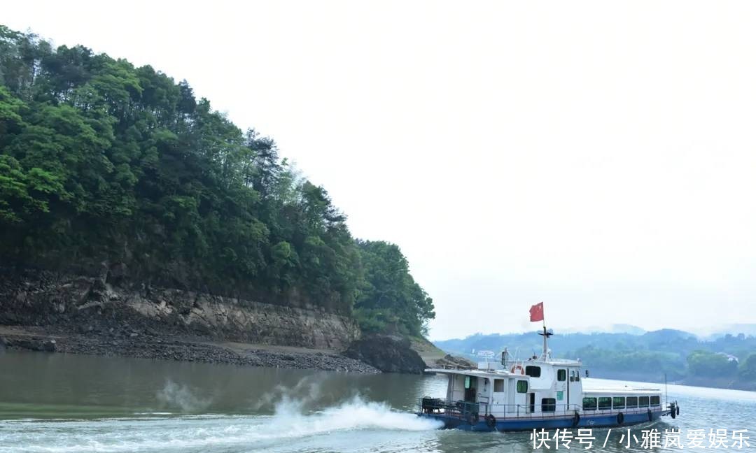 安化站到了，距安化还有3小时船程