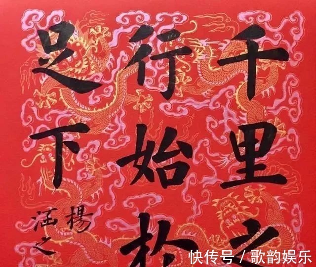 欧楷$书坛再添楷书新星,中学老师凭借欧楷斩获第五届兰亭奖,书作端庄