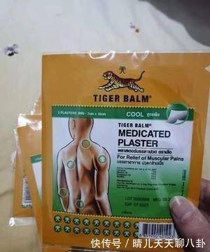 头晕|颈椎疼痛难以忍受?头晕、上肢麻木?试试这些方法