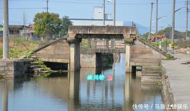 造型独特赭川桥