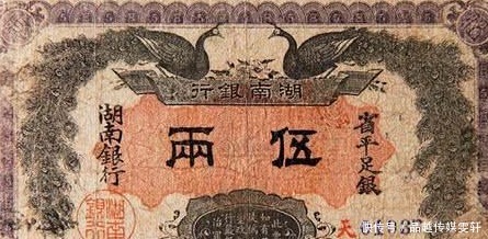  古代银票不过是一张纸，为啥不怕造假？也不看上面那一行字，咋造