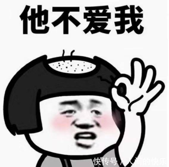 |幽默笑话：老师请病假女同学说要玩一些游戏