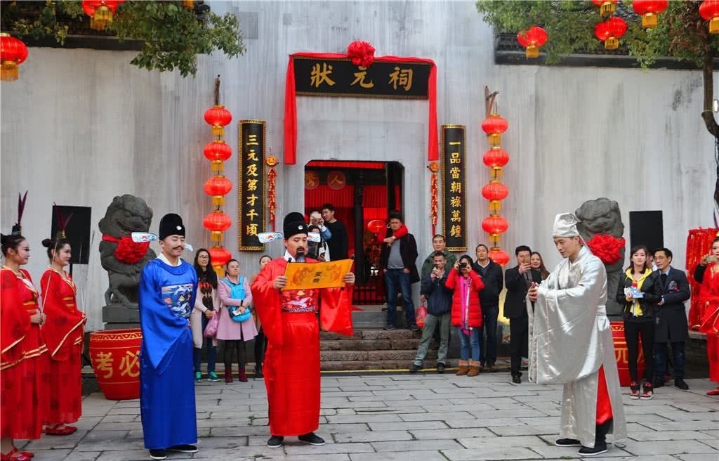 学历|在古代高中状元是种怎样的体验?状元相当于现在什么学历呢?