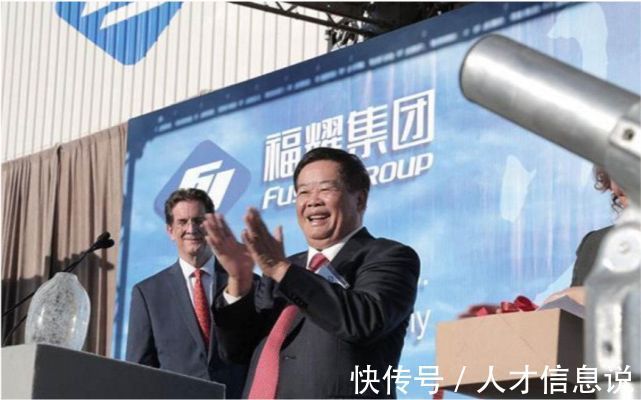 心若菩提|同样是行业翘楚，为什么美国动任正非的华为，却不动曹德旺的福耀玻璃呢？