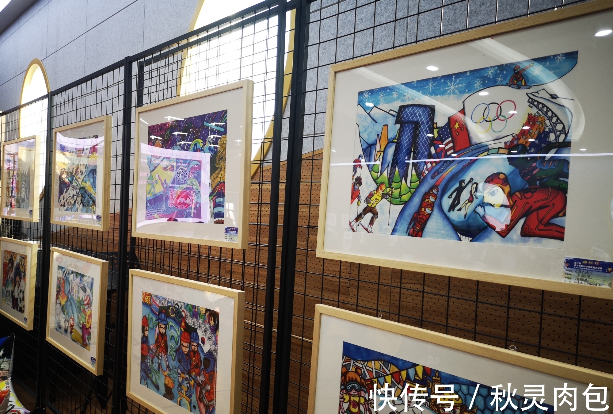 冬奥|北京市丰台区第二届“漫酷杯”青少年原创动漫作品邀请展欢乐开启