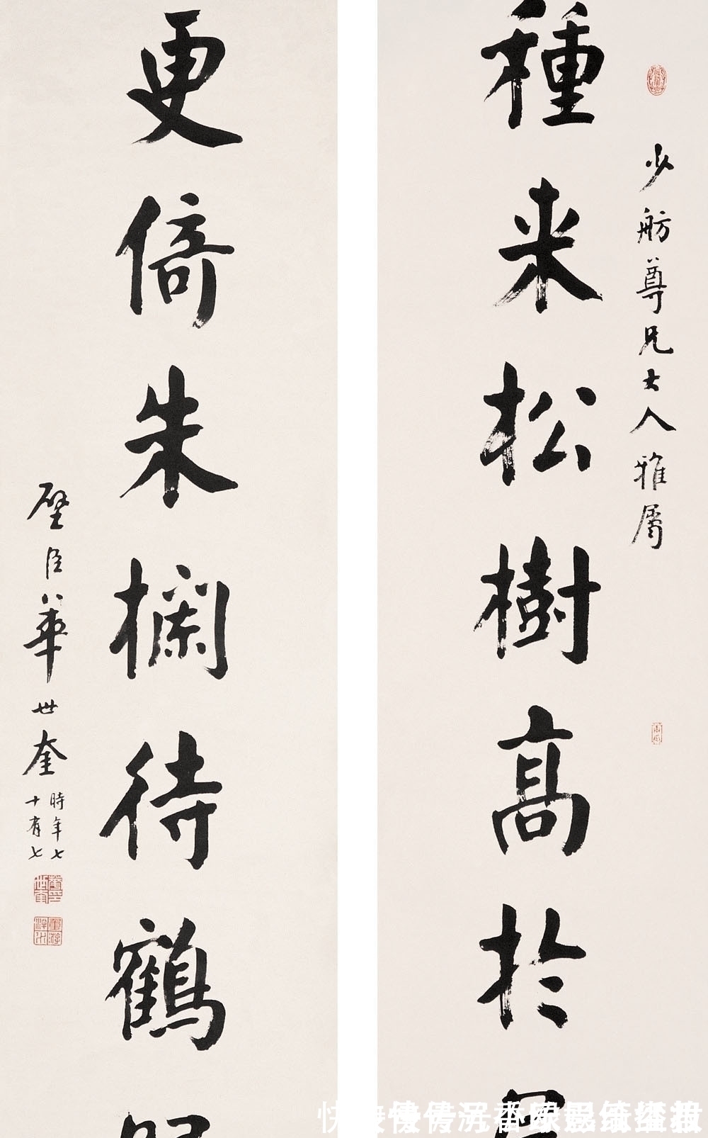 颜真卿@华世奎一个字100大洋，这是什么梗？其书法容古出新，自成一体