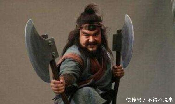 此人与李逵仇深似海, 生擒柴进, 揭晓孙立未进天罡之谜