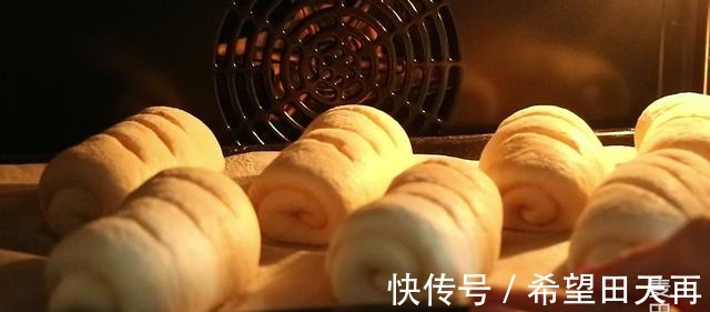 香喷喷的大米面包,一家老小都爱吃!