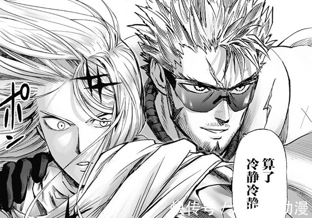 光头|一拳重制201:闪光心态炸裂,一天之内,已有四人速度超越自己