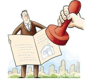 佣金|二手房交易要注意这些!建议收藏