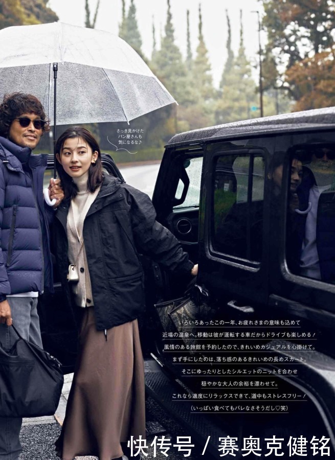 女性|这两件外套更适合亚洲女性!冬天穿羽绒服蓬松保暖,大衣优雅体面