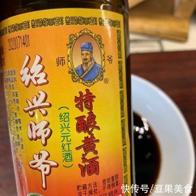 黄酒|肥牛面竟然这么好做？你一定得学学