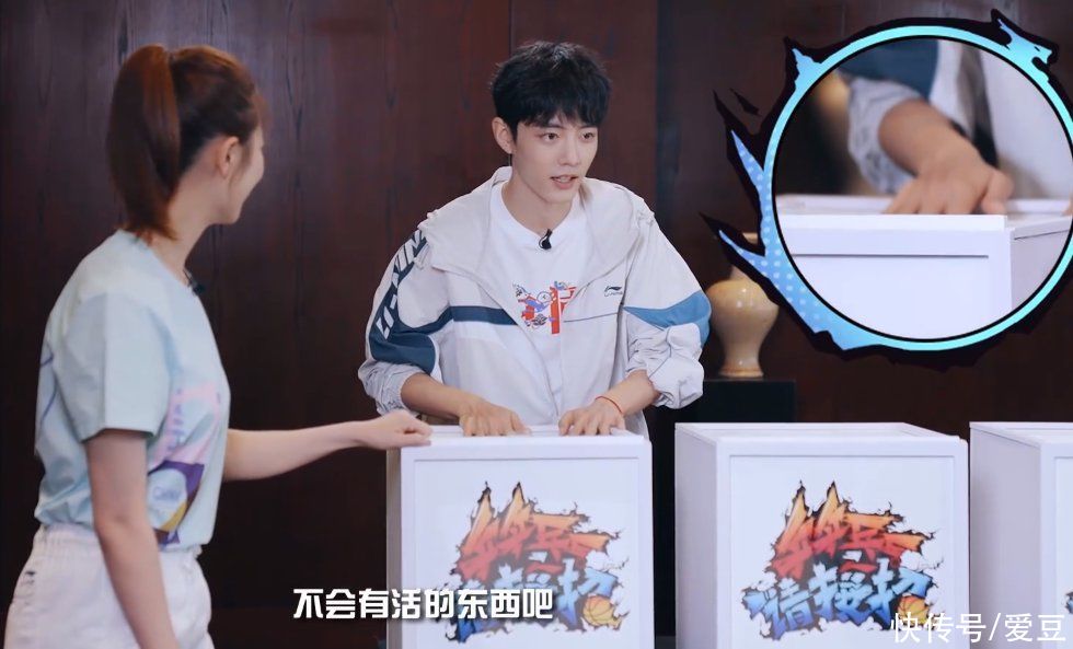 神秘箱|210821 肖战李宁全新视频公开 和丁宁一同开启花式乒乓挑战