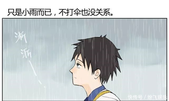 猎奇漫画｜魔塑师的失控日常！