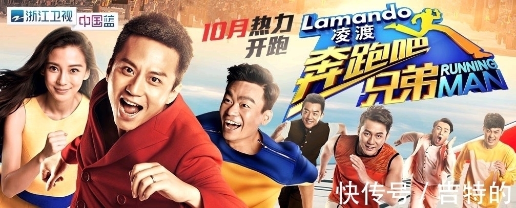 湖南衛(wèi)視|《中國好聲音》10年后，湖浙兩大衛(wèi)視對比明顯，一步落后步步落后