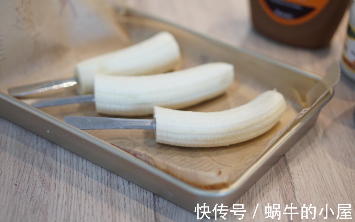 用香蕉就能做出来的冰激凌,香甜爽,孩子很喜欢