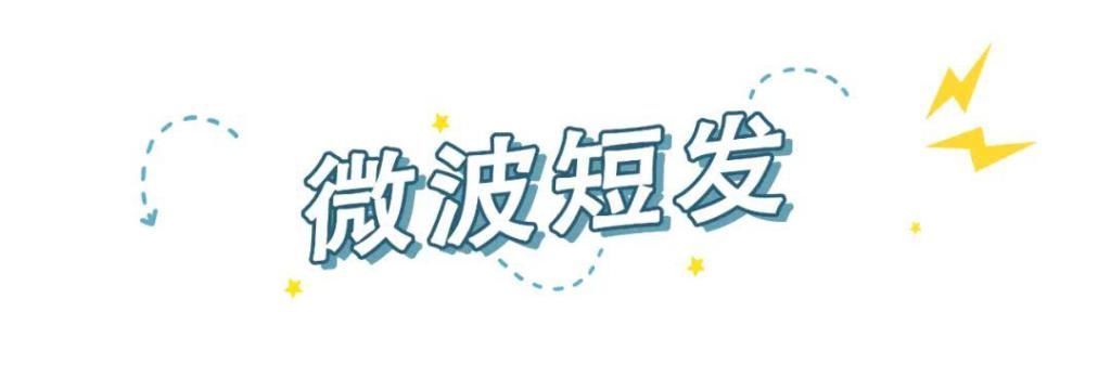 发型你到底适合短发还是长发剪对真的美哭了