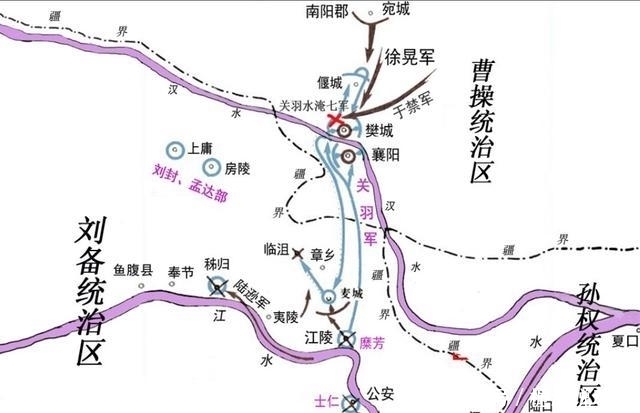 老板|刘备这辈子最大败笔，培养5个错误的人，3个坑老板，1个坑同事