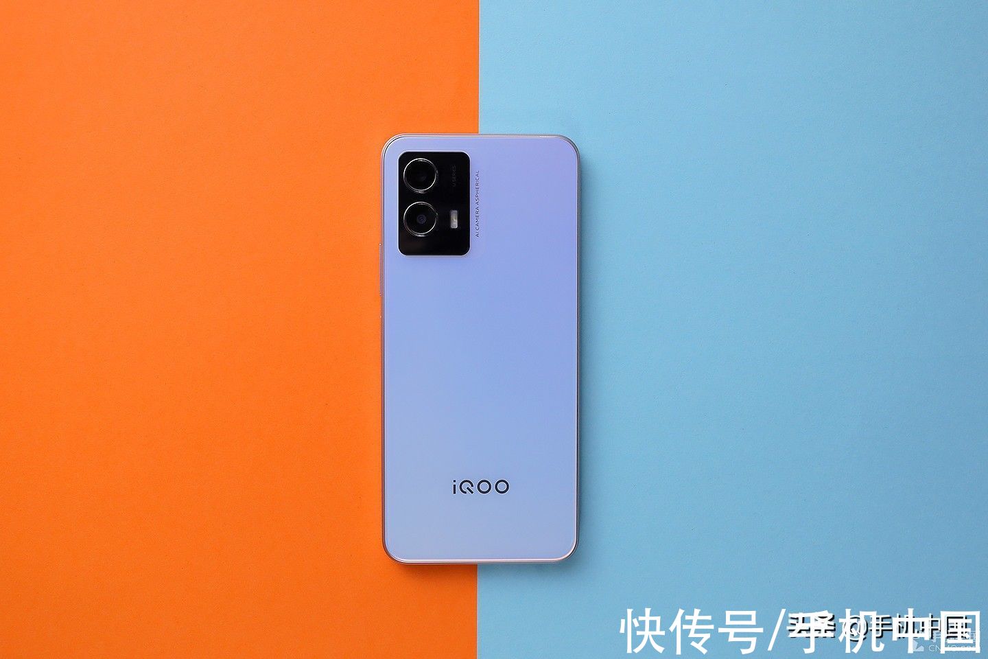 iQOO|iQOO U5图赏：内置5000mAh电池 轻薄且强大