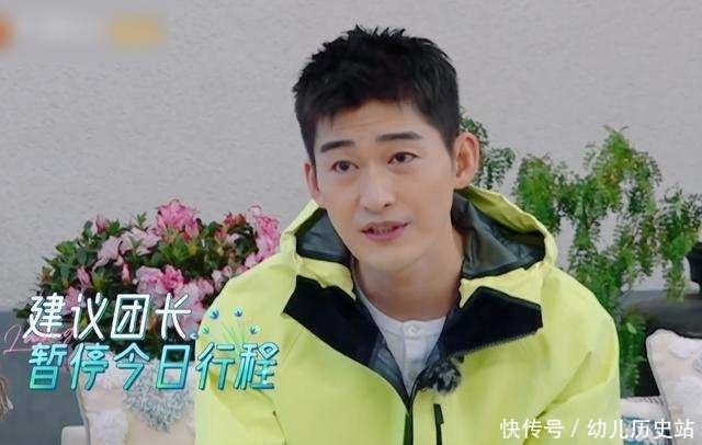 網(wǎng)友吐槽|《妻子的浪漫旅行》劉濤、秦海璐姐妹情深,網(wǎng)友吐槽太假