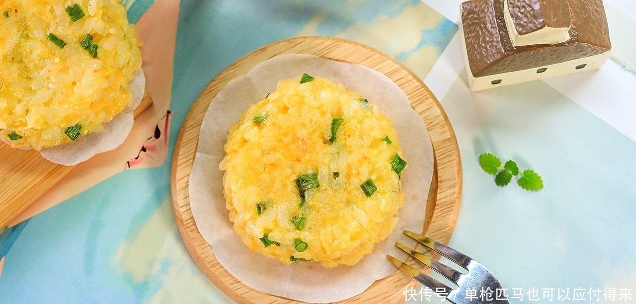 你可能想不到,主食还能这样吃!帮助宝宝增强体质、促进消化!