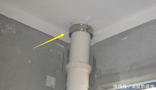 安装|装修房子万万要装这个东西，一听老师傅说的话，才知我家察觉晚了