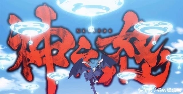 堀与宫村|虽然《无职转生》被下架了,但仍有三部日漫播放量破亿