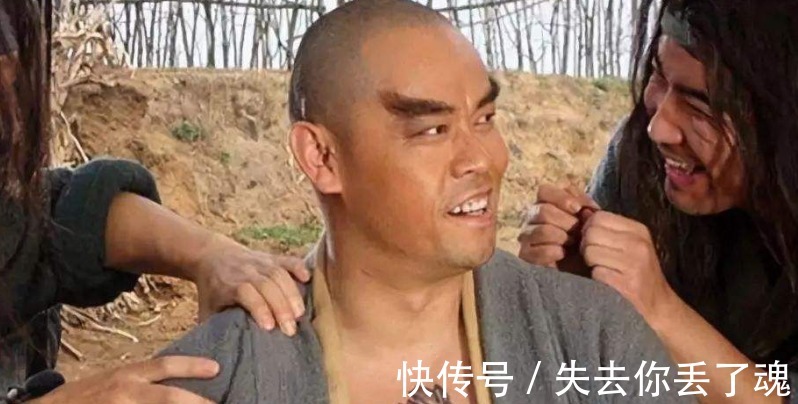 梁山起义@水浒传来到大相国寺的鲁智深,没待太久,与杨志占据二龙山!