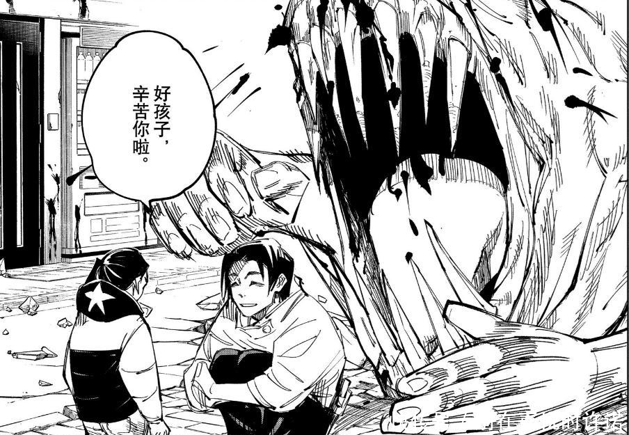 電影|下一個鬼滅之刃？5.7億播放，9.8高分熱血漫咒術回戰電影定檔12月