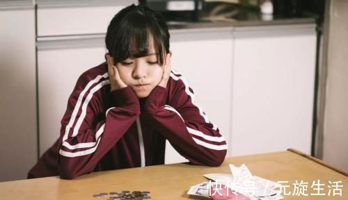 晓松|发现孩子偷钱后,是该打骂还是装不知道?很多父母都选错了