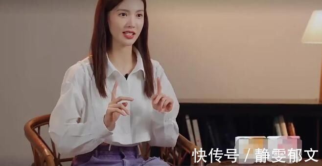 萧亚轩|金晨虽然恋爱观从未被质疑，但万茜却说出了她两个问题