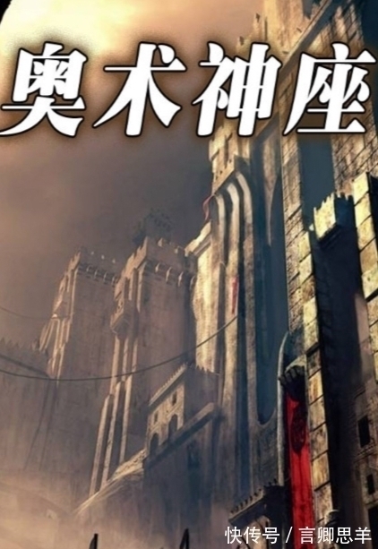 书友们@六本经典西方玄幻小说,足以比肩恶魔法则?跳舞的遗憾谁来弥补