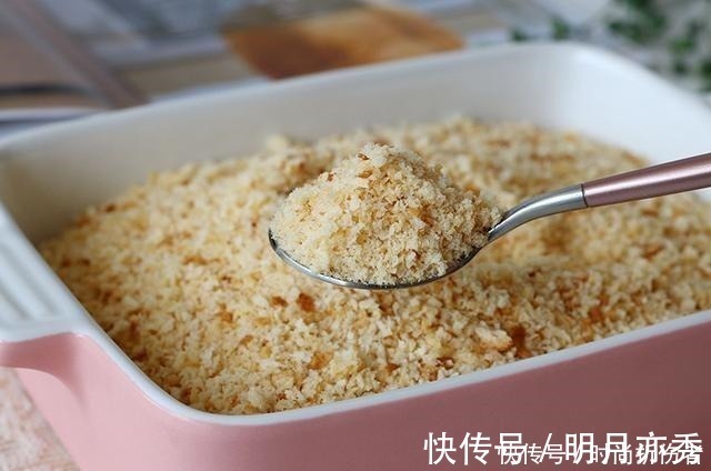 钓鱼|鲫鲤通杀鱼饵配方公开，钓鱼用它旁边钓位鱼都不开口