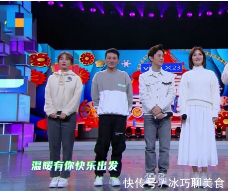 吳昕|吳昕帶病錄《快本》，何炅心疼摸頭殺，一旁謝娜的表情