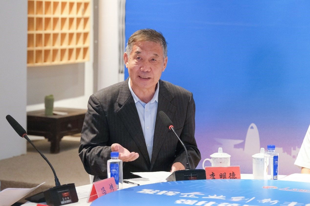 北京经济技术开发区管委会|“发挥企业创新主体作用 强化药品科技创新支撑”主题研讨会在京召开