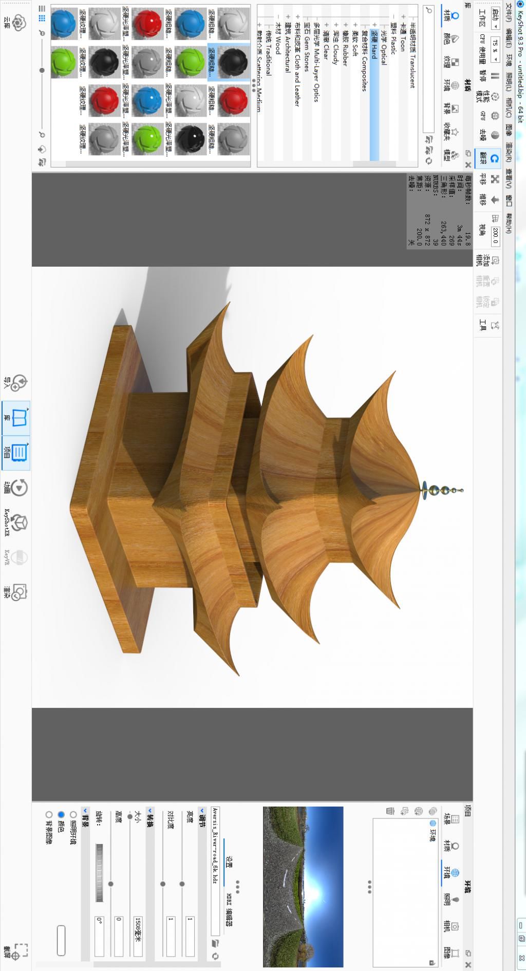 曲面扫描|用SolidWorks画一座古楼，其实一个扫描就能完成