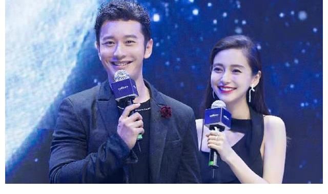 楊穎《奔跑吧》高調秀恩愛，實力打臉離婚謠言