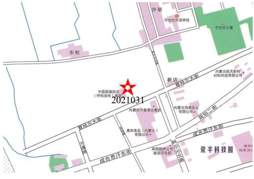 土拍|呼和浩特楼市变化风云莫测，三季度土拍再现地王