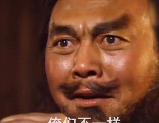 六道轮回|六道轮回?看三国杀恩怨名将如何逆转未来