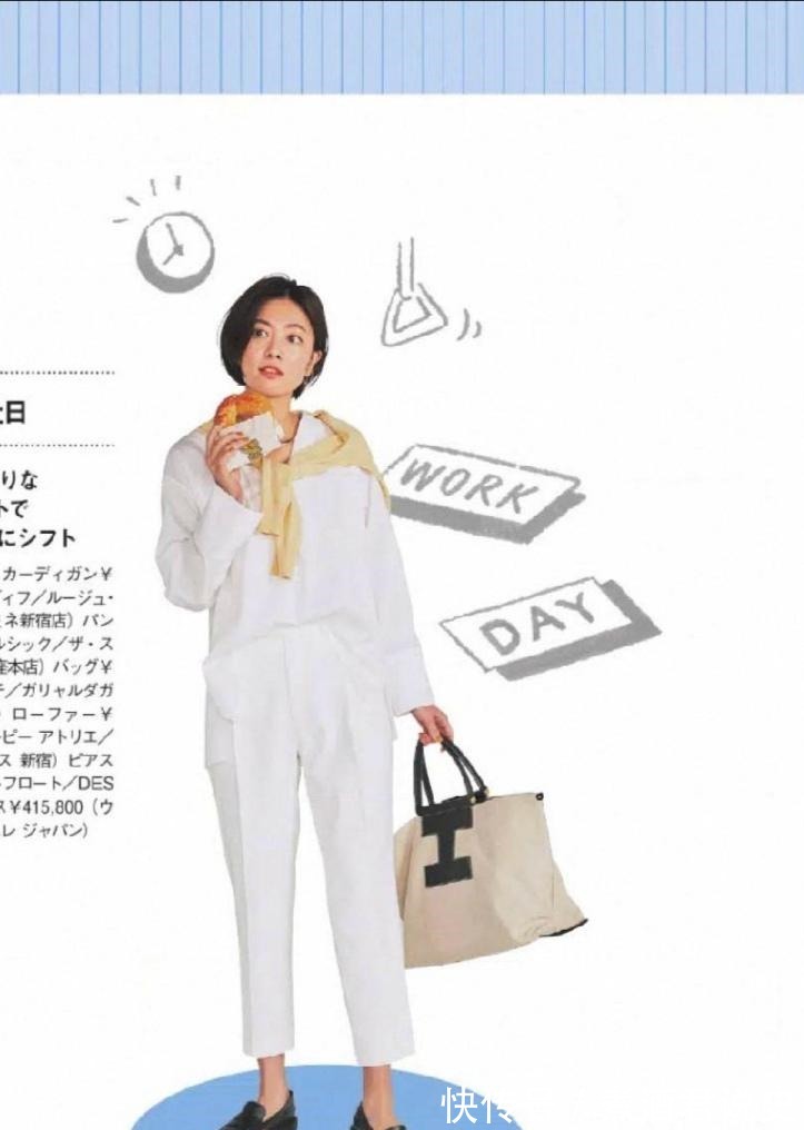 t恤 40+女性如何穿衬衫时尚又减龄试试“一衣多用”的搭配,超实用!