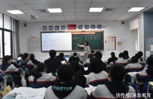 德清求是高中：长兴县金陵高级中学到我校参观交流