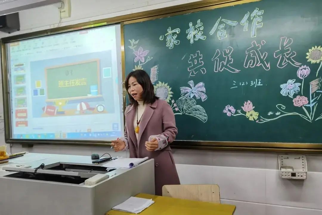 兰溪这位老师真暖心 为学生“私人定制”期末评语