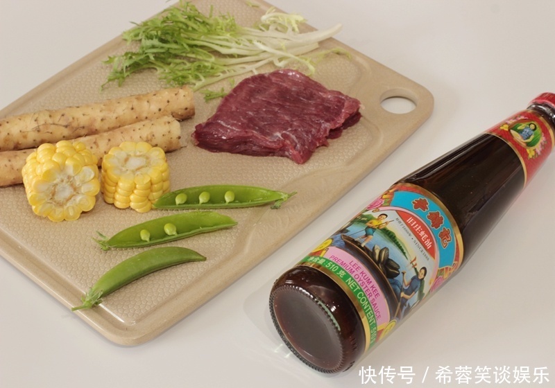 小调|营养师分享一道完美减肥餐,吃得好,吃得饱,小资小调,有滋有味