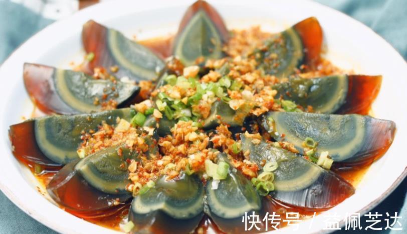 腌制|皮蛋可不能随便买，遇见“这3种”便宜也不要，为家人健康把好关