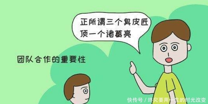 正确|孩子们常常缺少那种，成年人认为理应具有的，重要解题技巧