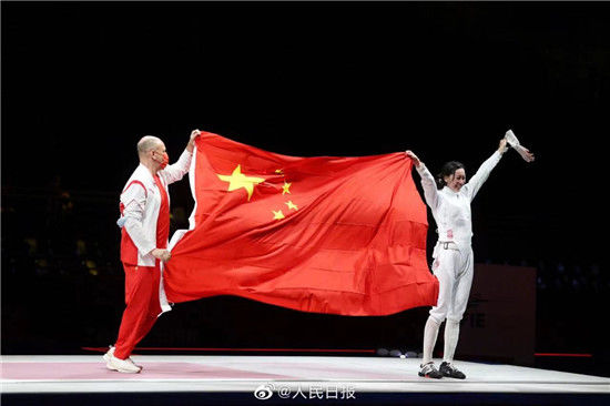 孙一文|孙一文奥运夺冠后微博发文：“感谢所有帮助我的人”