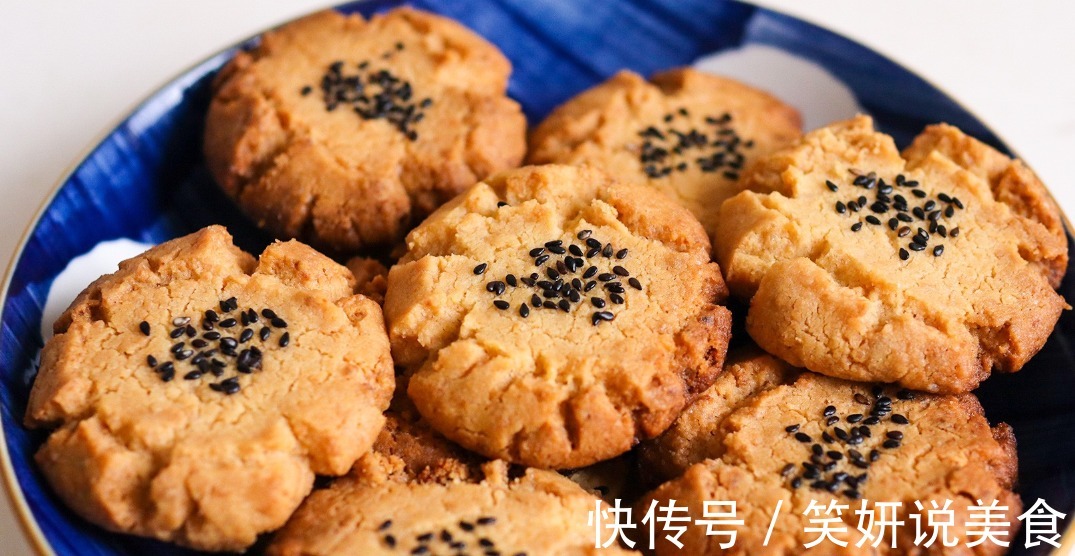 超简单桃酥做法只需揉面20秒,又酥又香,比买的还要好吃