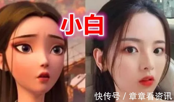 树懒|同样是撞脸动漫人物,艾莎美丽,树懒可爱,而她简直是神还原